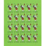 2-1-1512e975-1df4-4ff0-8f24-e95c58be1293-_2