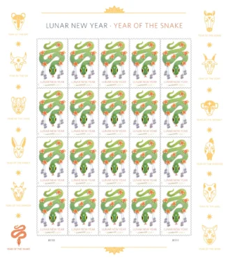 2025 Lunar New Year • Year of the Snake Forever First Class Postage Stamps