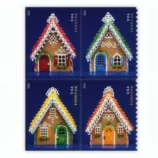 GingerbreadHouses2013