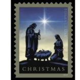 NativityChristmas2016